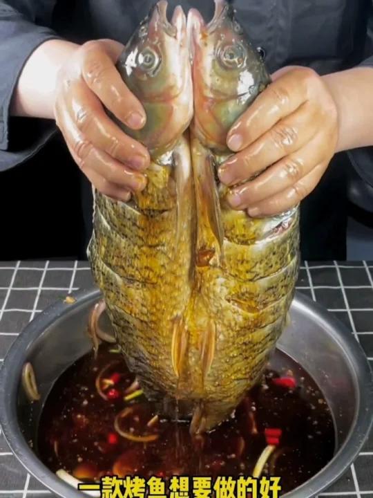 烤鱼的腌制详细配方及步骤