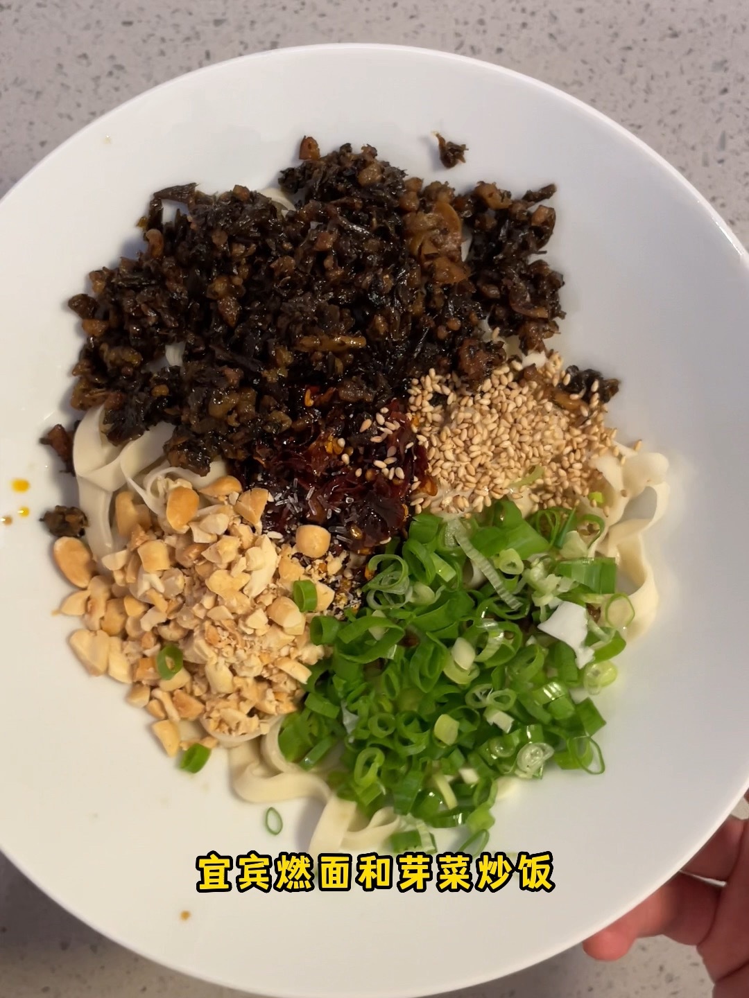 一份芽菜肉末,搞定燃面和芽菜炒饭