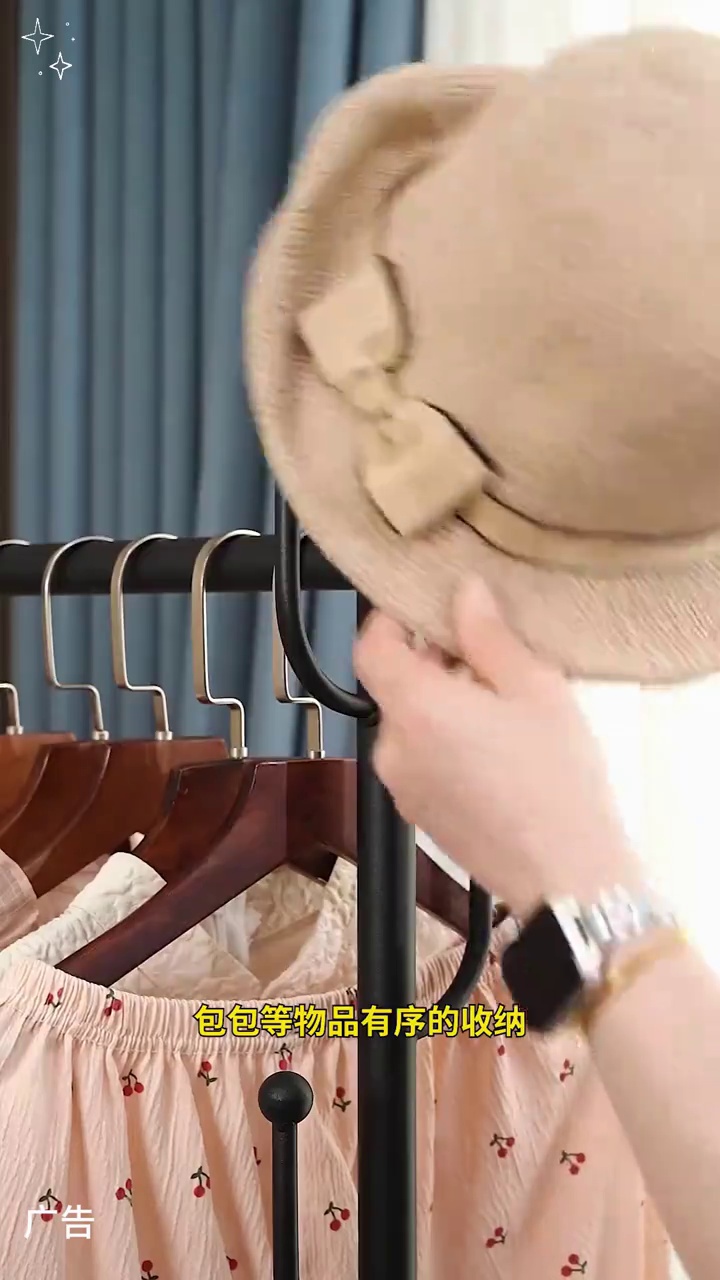 家用挂衣架落地衣帽架客厅可移动衣服架房间阳台立式衣架子晾衣架