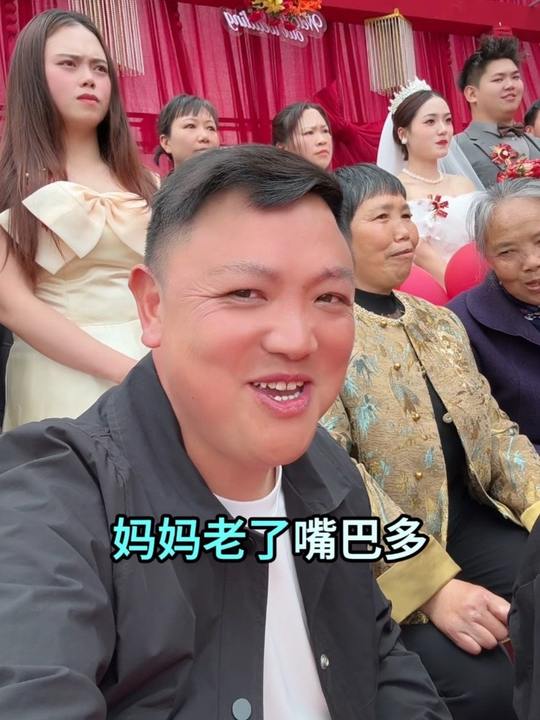 侄儿结婚啦，新婚快乐，百年好合！