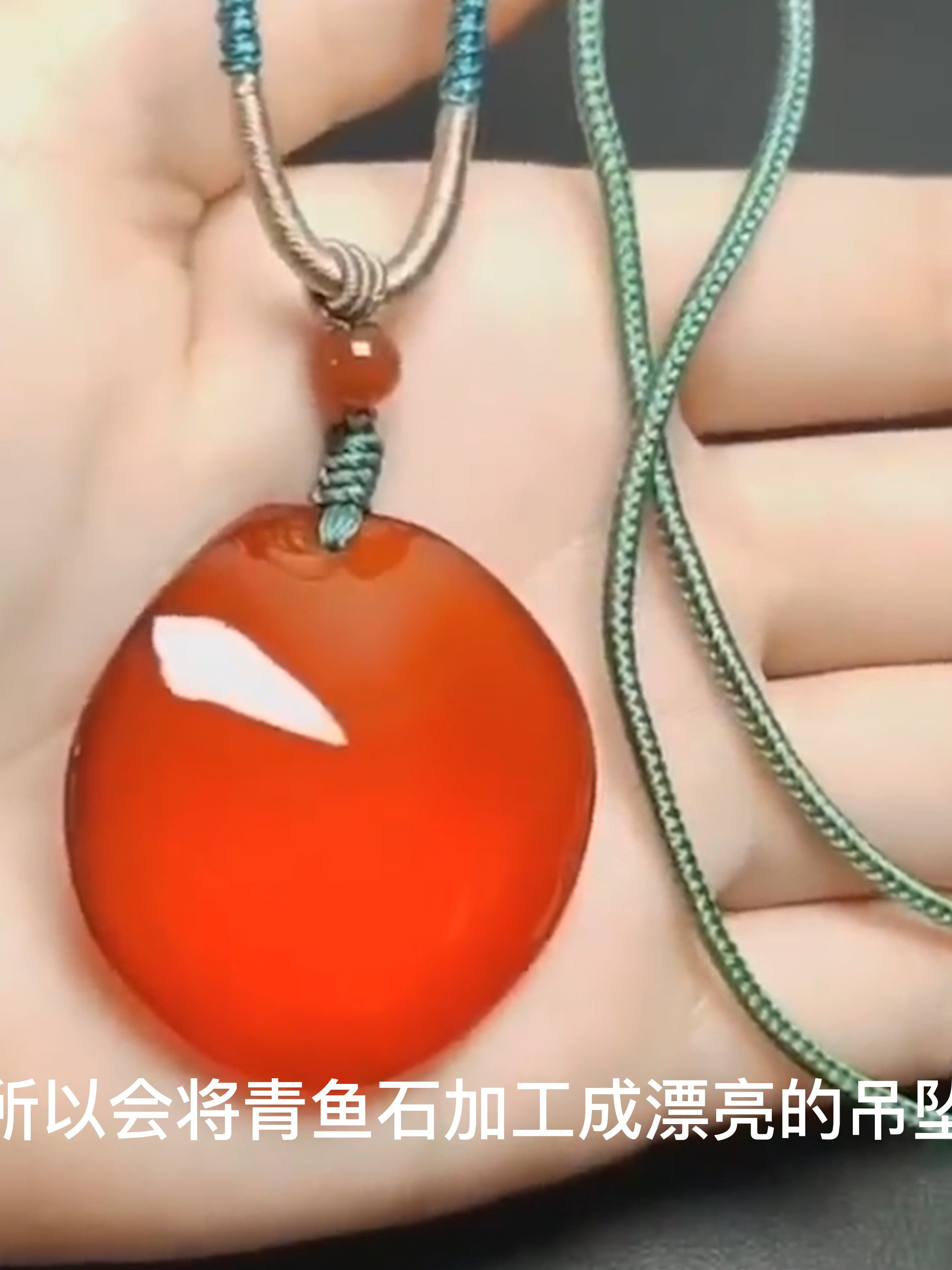青鱼石的制作过程你知道吗?