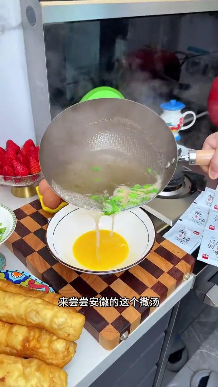 早上喝一碗热乎乎的安徽撒汤,做饭简单还特别有营养 安徽撒汤 早餐早点 喝汤