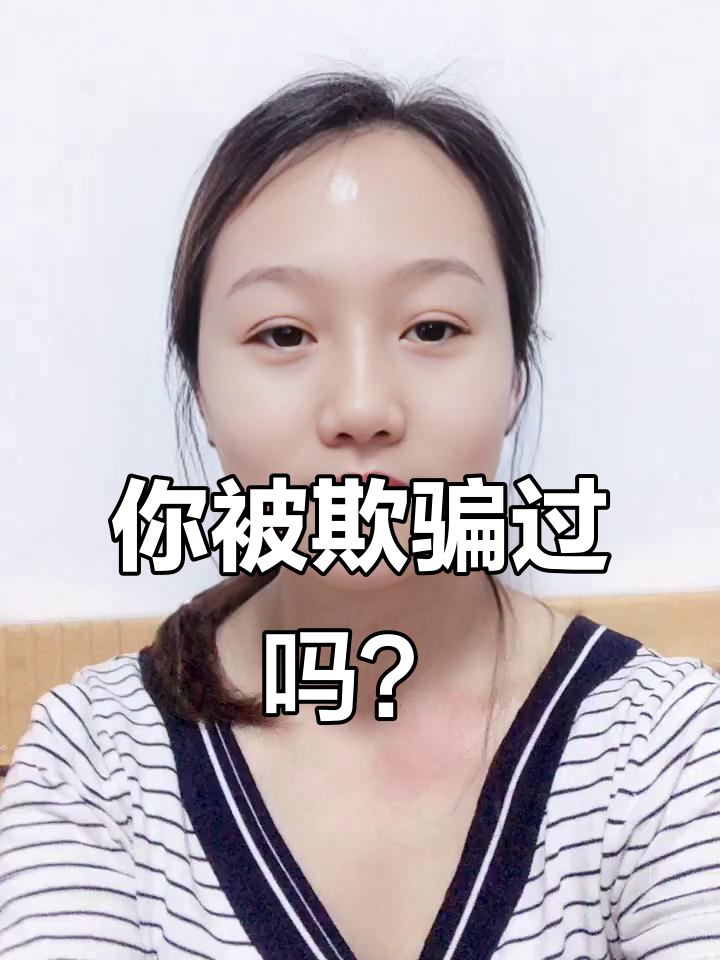 方便面、招聘广告都藏着这些秘密，你发现了吗？