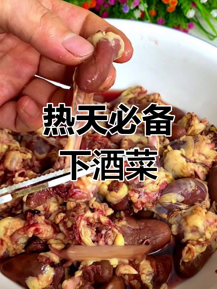 盐焗鸡心,外焦内嫩的完美搭配