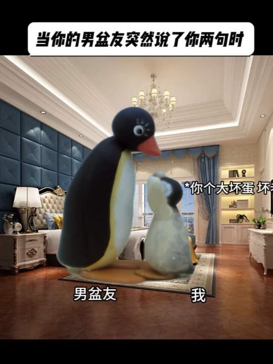 pingu企鹅家族-第一季