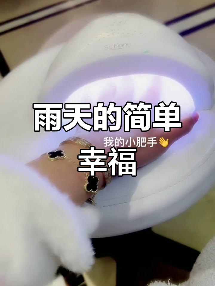 雨天里的快乐时光,巧克力、蛋糕与鹅肝的完美搭配