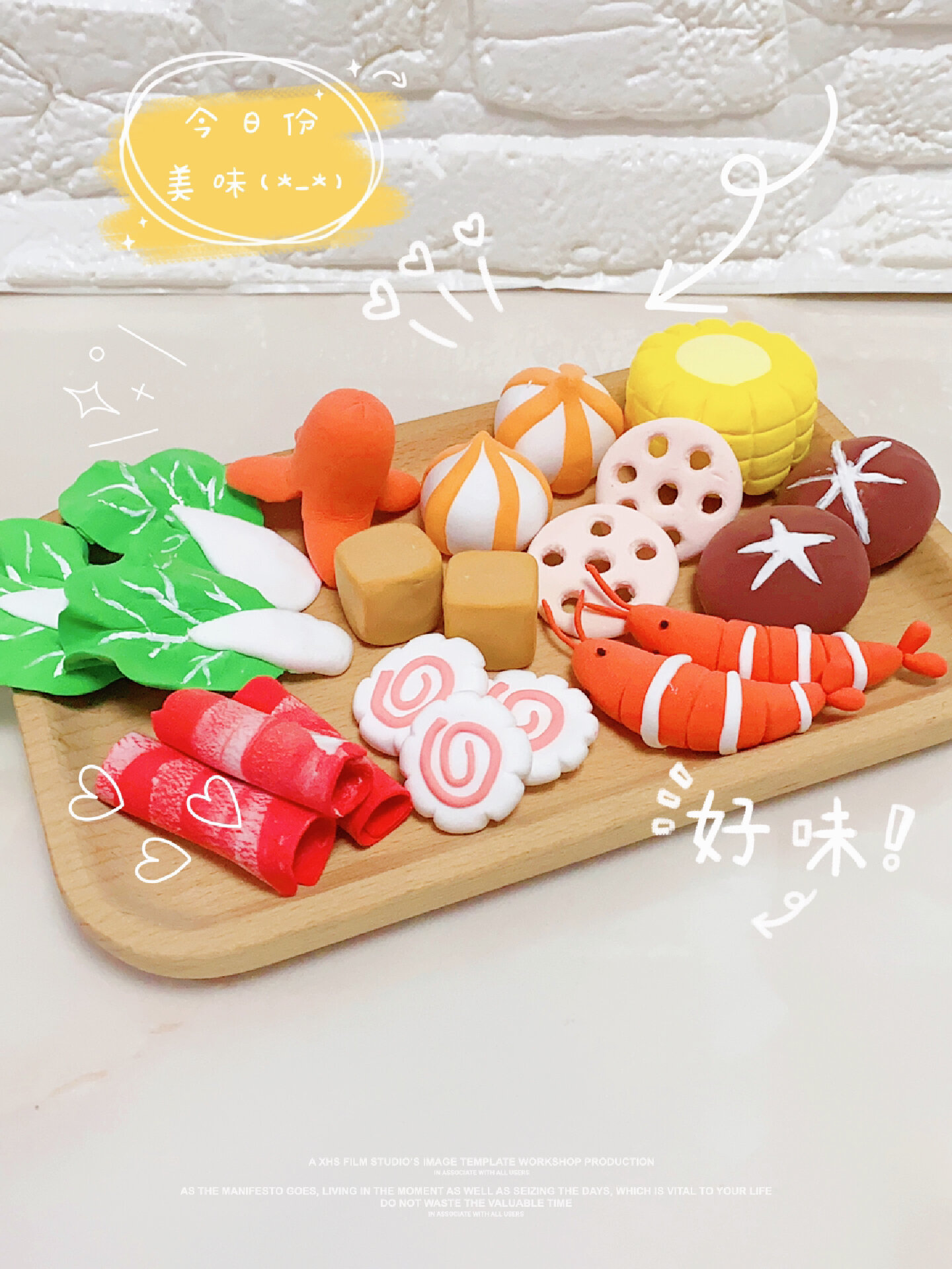 粘土教程|各种火锅食材详解