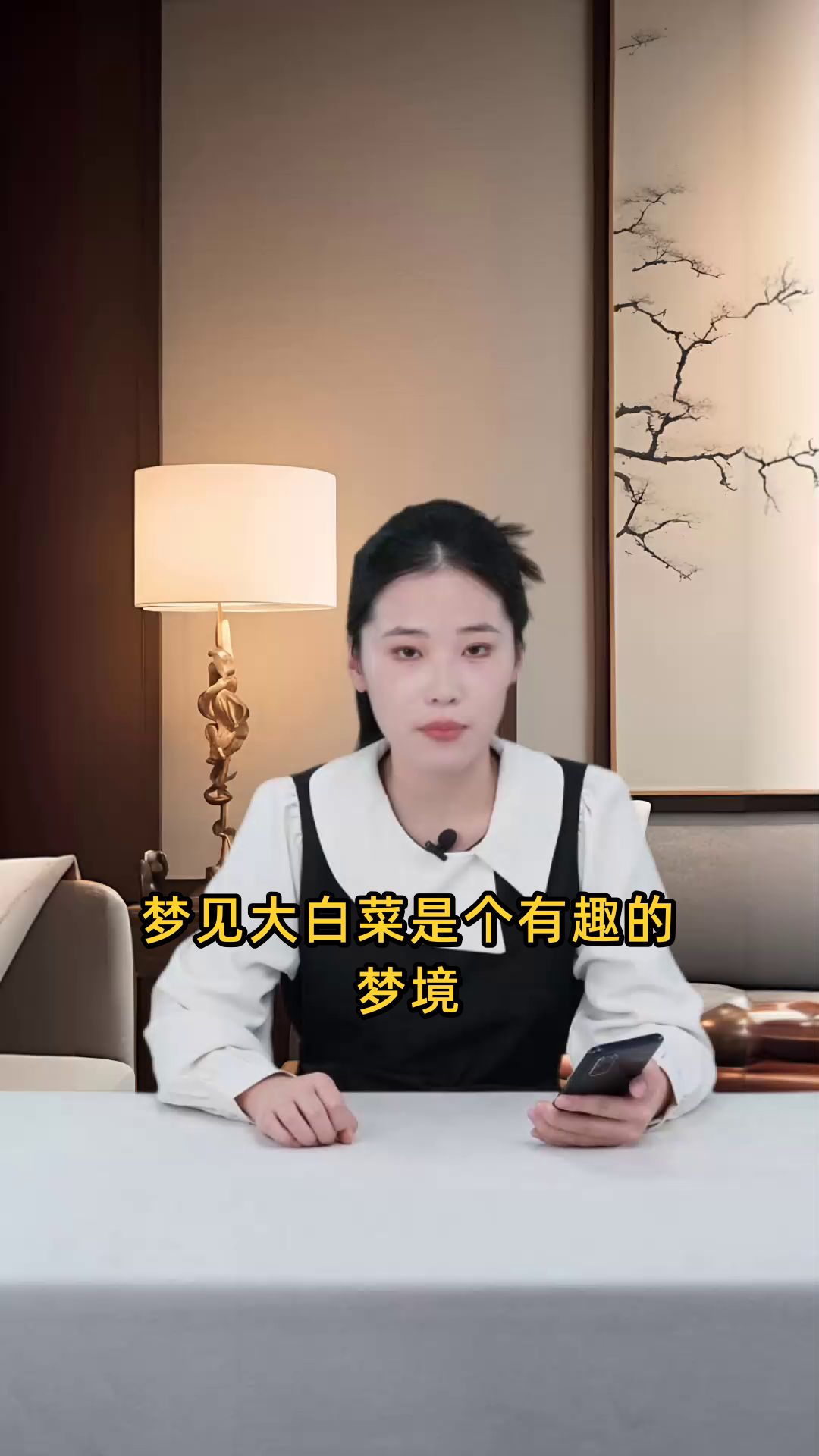 梦见白菜代表着什么预兆？有何特殊含义或预示？