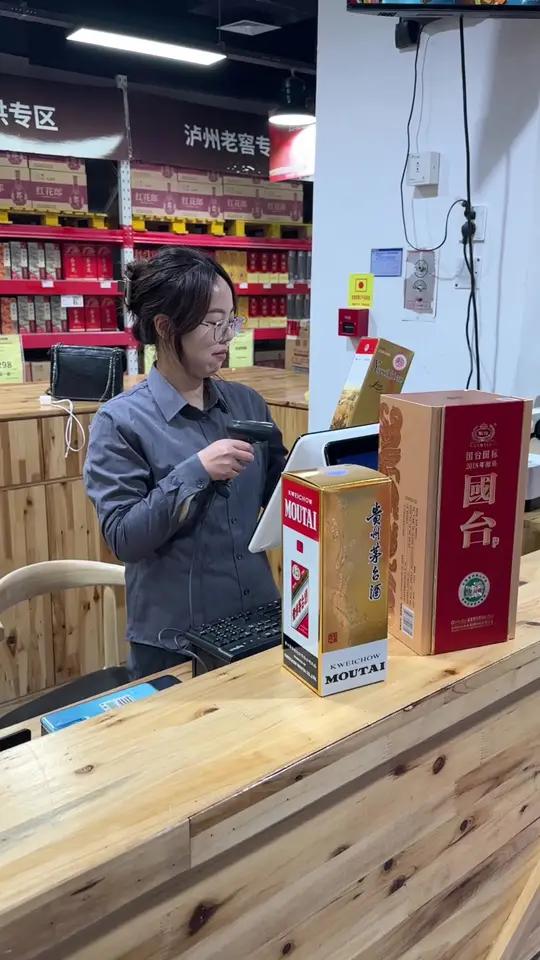 兰州的价格什么时候这么夸张了 兰州  购物分享 涨知识 真实生活记录  探店