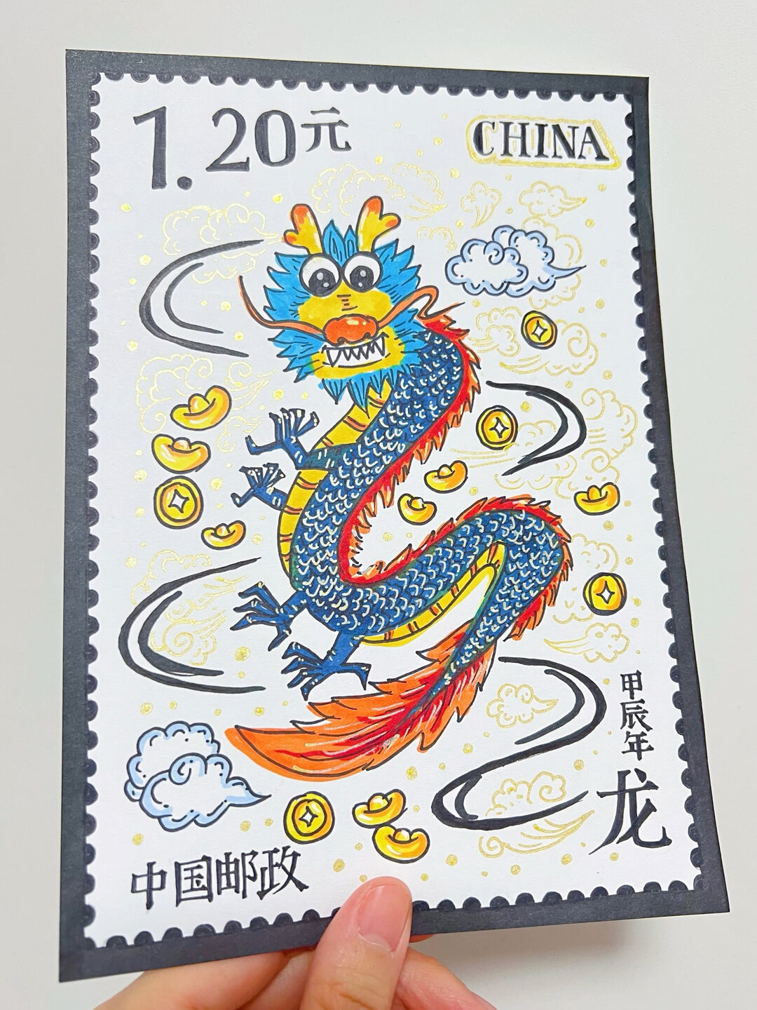 儿童创意画|龙年生肖邮票设计(低龄)