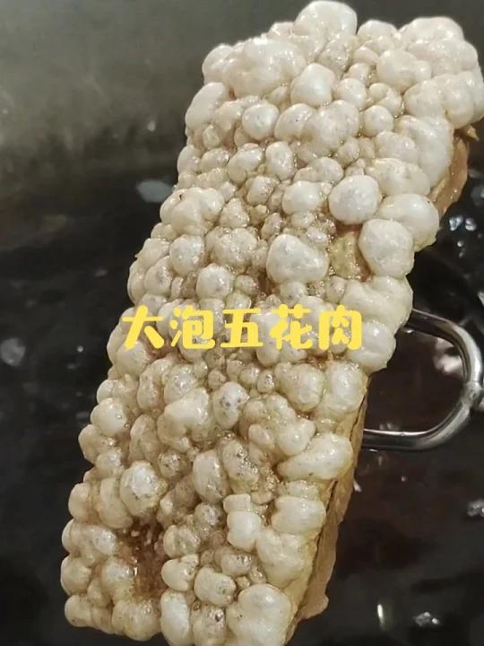 大泡五花肉,黄皮脆皮猪脚,富源酸菜猪脚