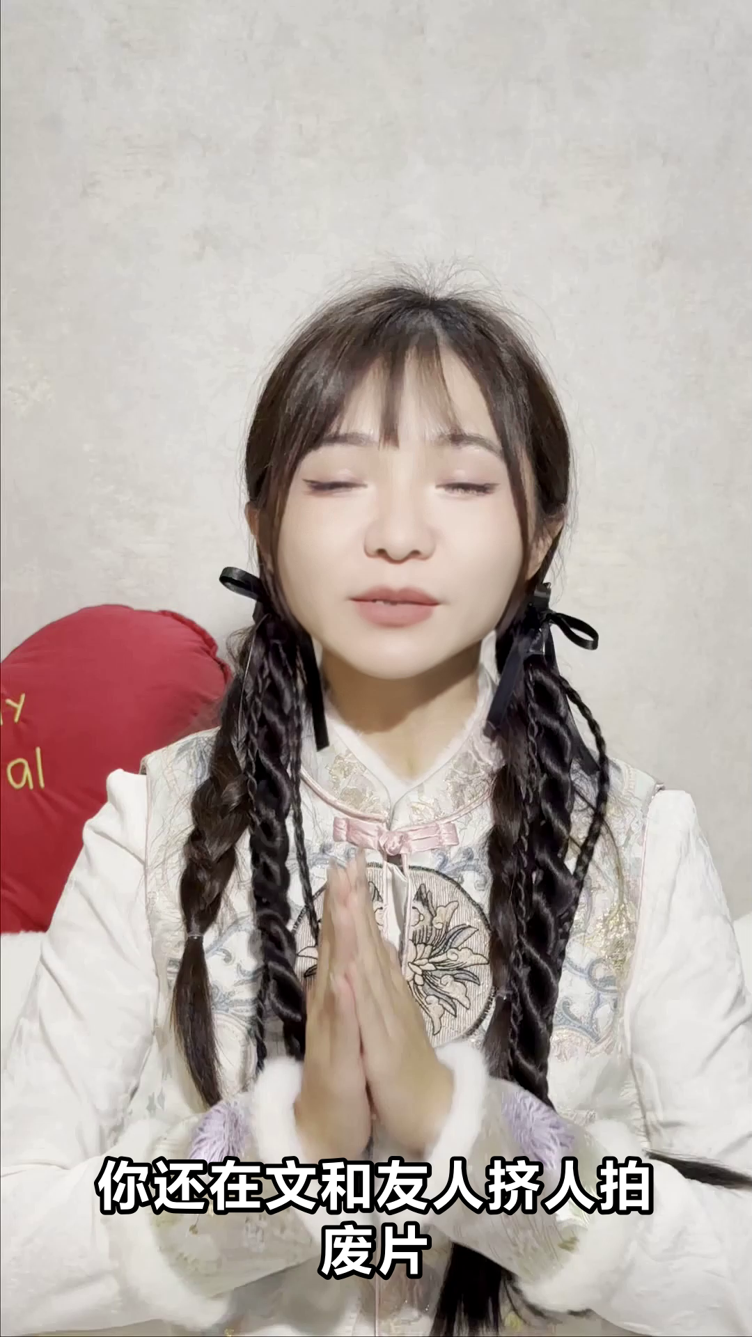 长沙文和友拍照,避开人潮就现在!