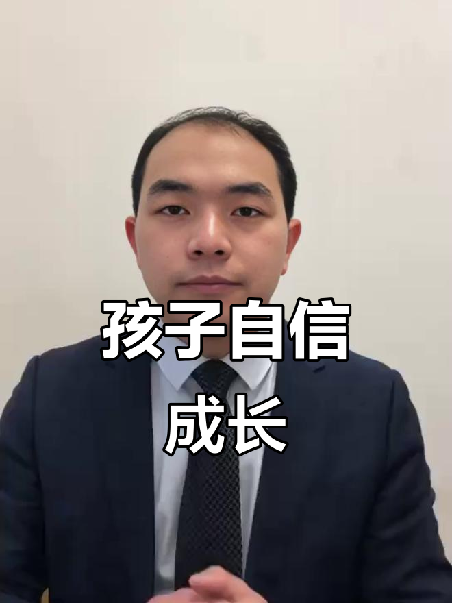 美食播报让孩子勇敢表达,提升镜头前的自信