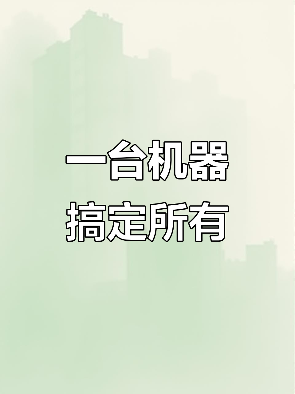 面包机超忙!做吐司、肉松再到酸奶,一气呵成