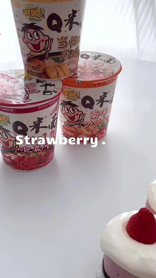免烤箱草莓慕斯芝士蛋糕入口即化～