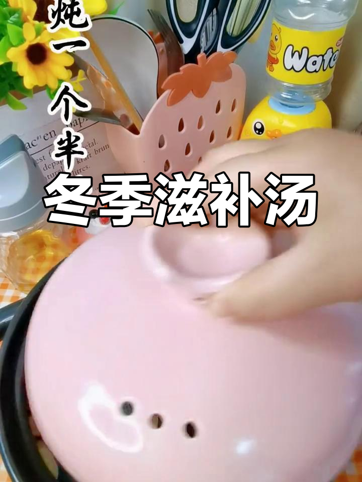 寒冬必备,补气血乌鸡汤,适合产后及贫血人群