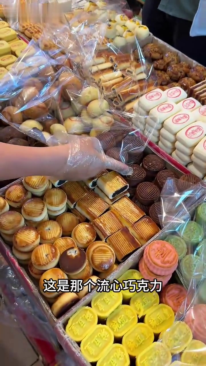 北京物价!12元一斤中式糕点,几百种任选