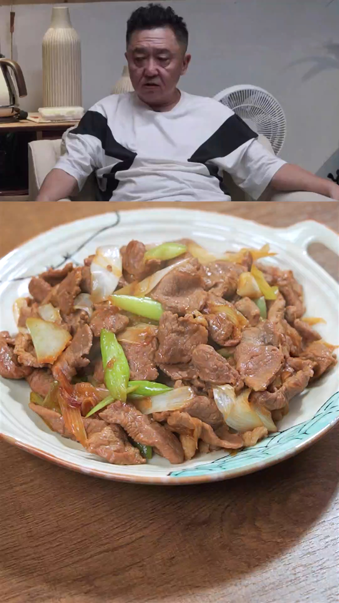 和谦大爷学的 葱爆羊肉 葱香肉嫩 做法简单 好吃下饭