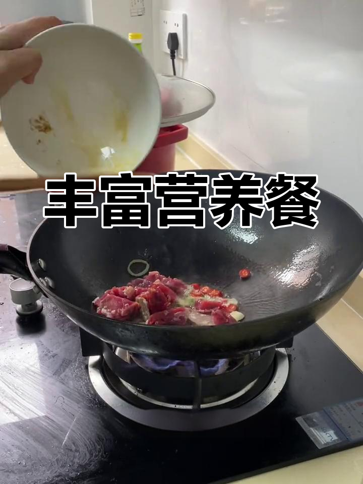 菠菜、牛肉丸搭配,营养满分,快来尝尝吧!