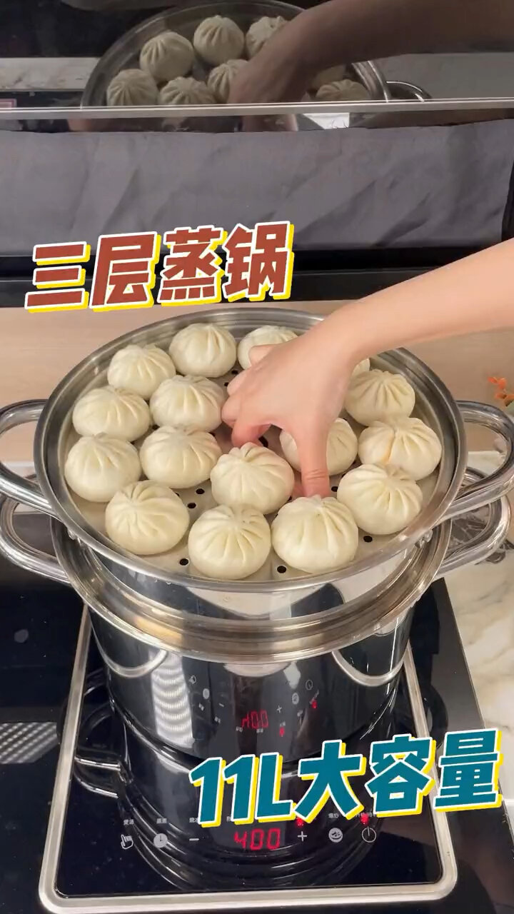 三层大容量蒸锅丨朋友多了真的挺好用