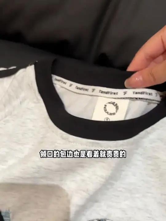 跟蛋糕裙绝配的小猫短袖,整体都很重工,良心品质蛋糕裙穿搭短袖T恤11