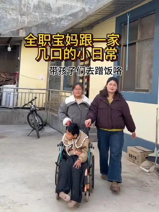 今天刚好马哥回来得早,我们就一起带着孩子们去我姐家吃饭,感觉好久都没有这么热闹、这么放松了