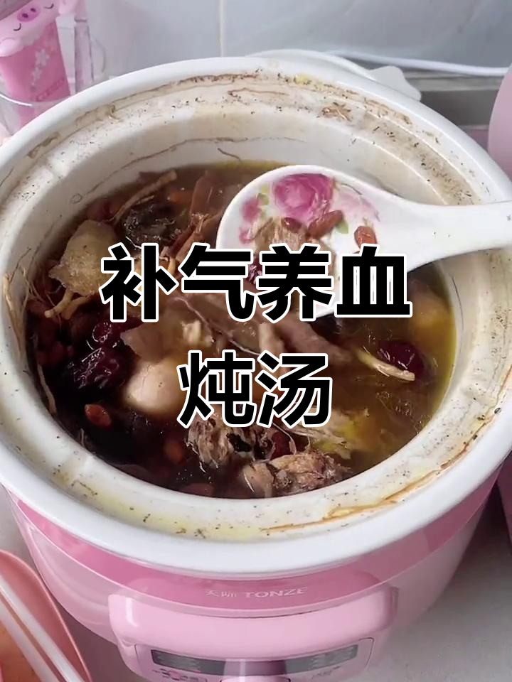 土龙老鸭人参鲍鱼汤,滋补养生大餐