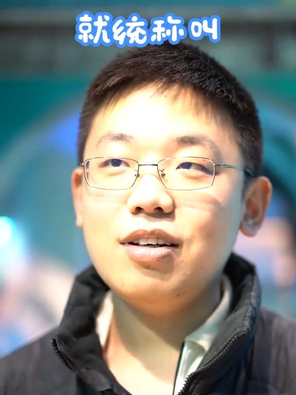 我不允许你不知道,鳐鱼魟鱼傻傻分不清楚?