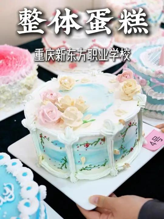 整体蛋糕学生作品 每一步都超用心,你们超棒～