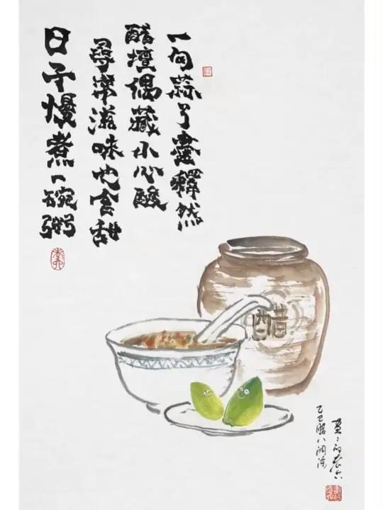 插画视频丨一粥一蒜,腊八心安