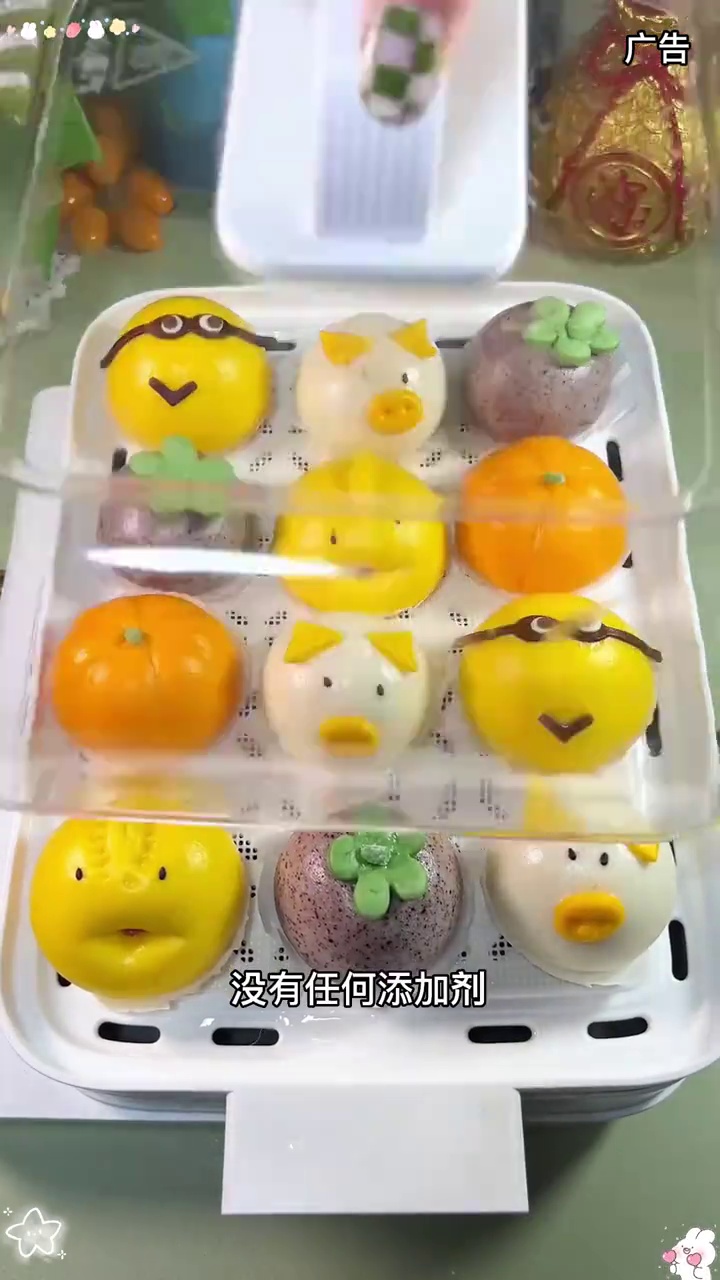 早餐还是要换着花样做,孩子也吃的开心,这个卡通包子都是带馅的,造型好看又好吃,成分还干净 