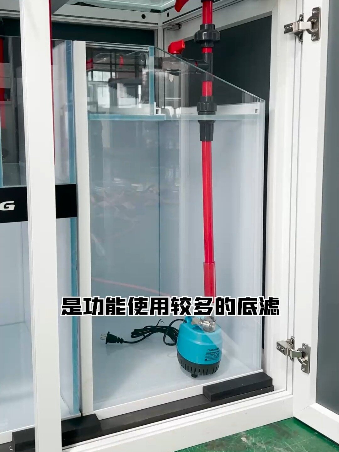 不同功能沉淀仓困水可根据自己需求来选择