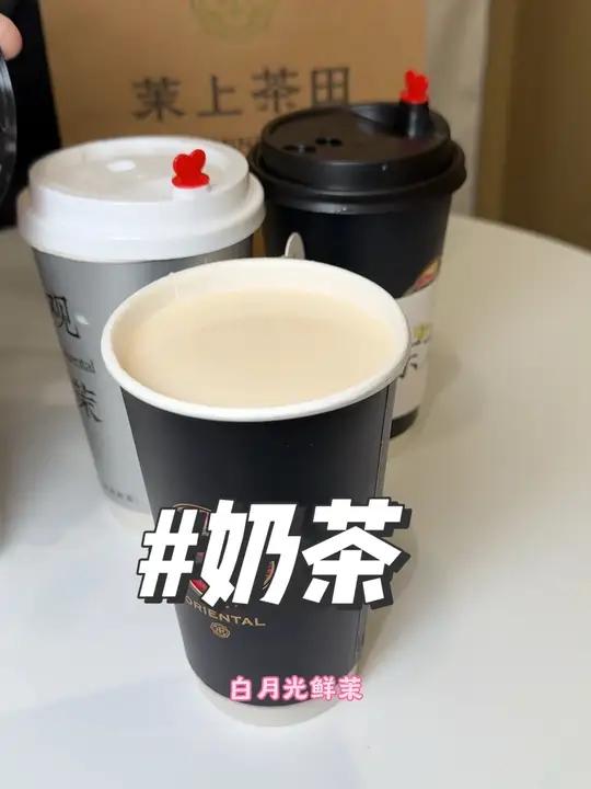 现泡的茶加鲜奶!新店开业6.9一杯。逛榆次老万达快去尝尝纯奶真茶叶的奶茶!