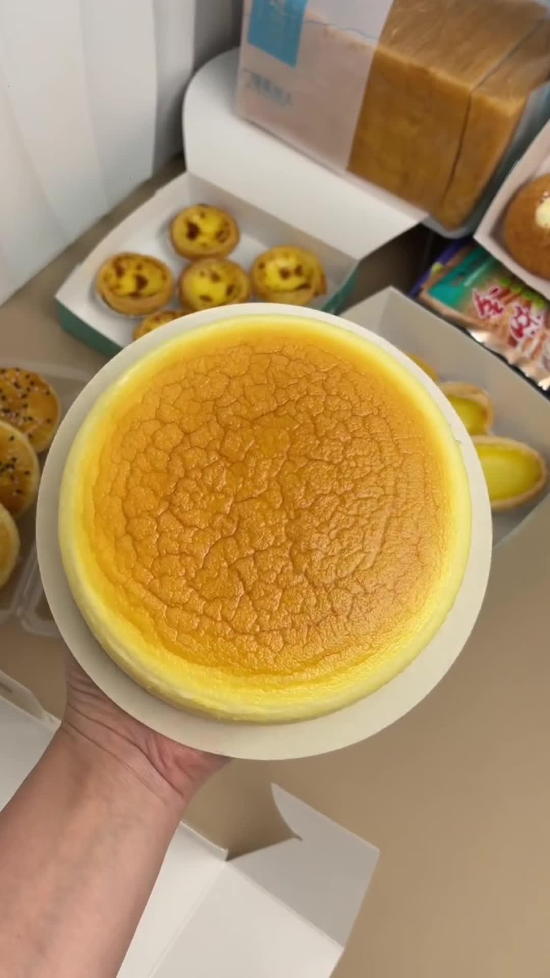 广隆蛋挞王糕点零食小吃 广隆蛋挞王 蛋挞 甜品烘焙 蛋糕 零食