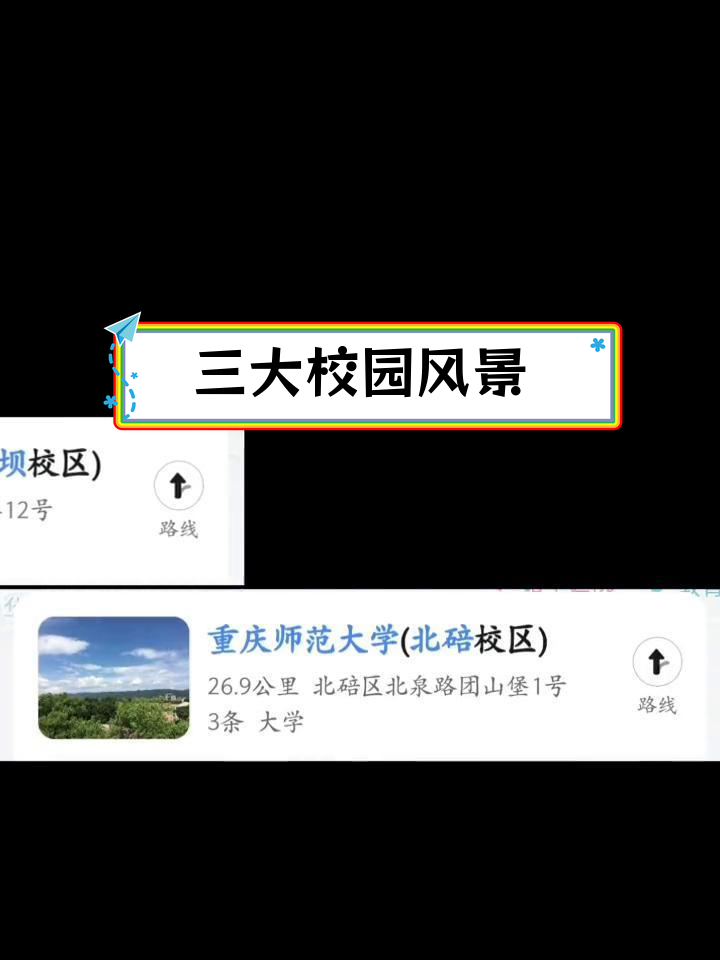 传统广式小炒,怀旧味道