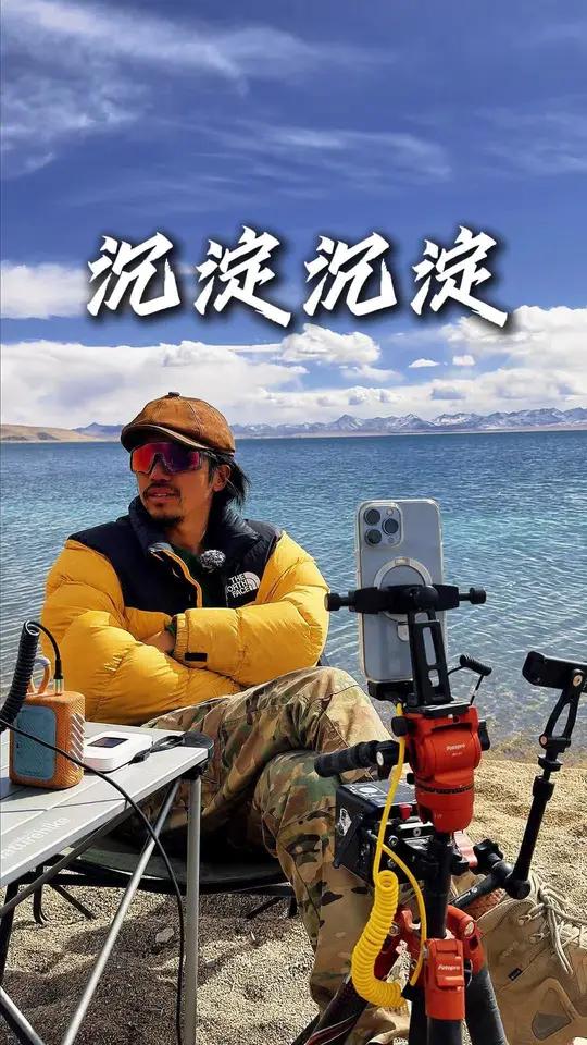 不知道什么时候才能拥有笑而不语的豁达