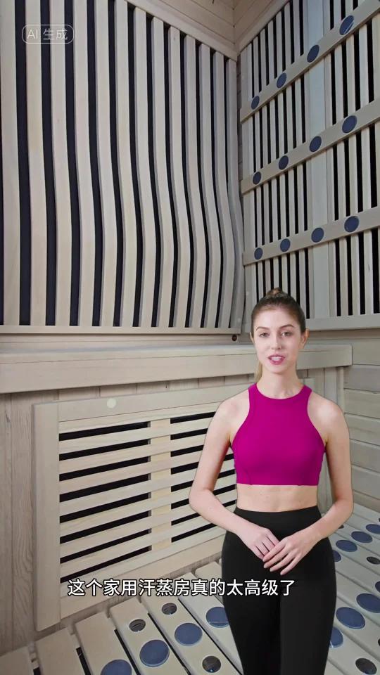 家用汗蒸房定制安装,Supang苏枋品牌