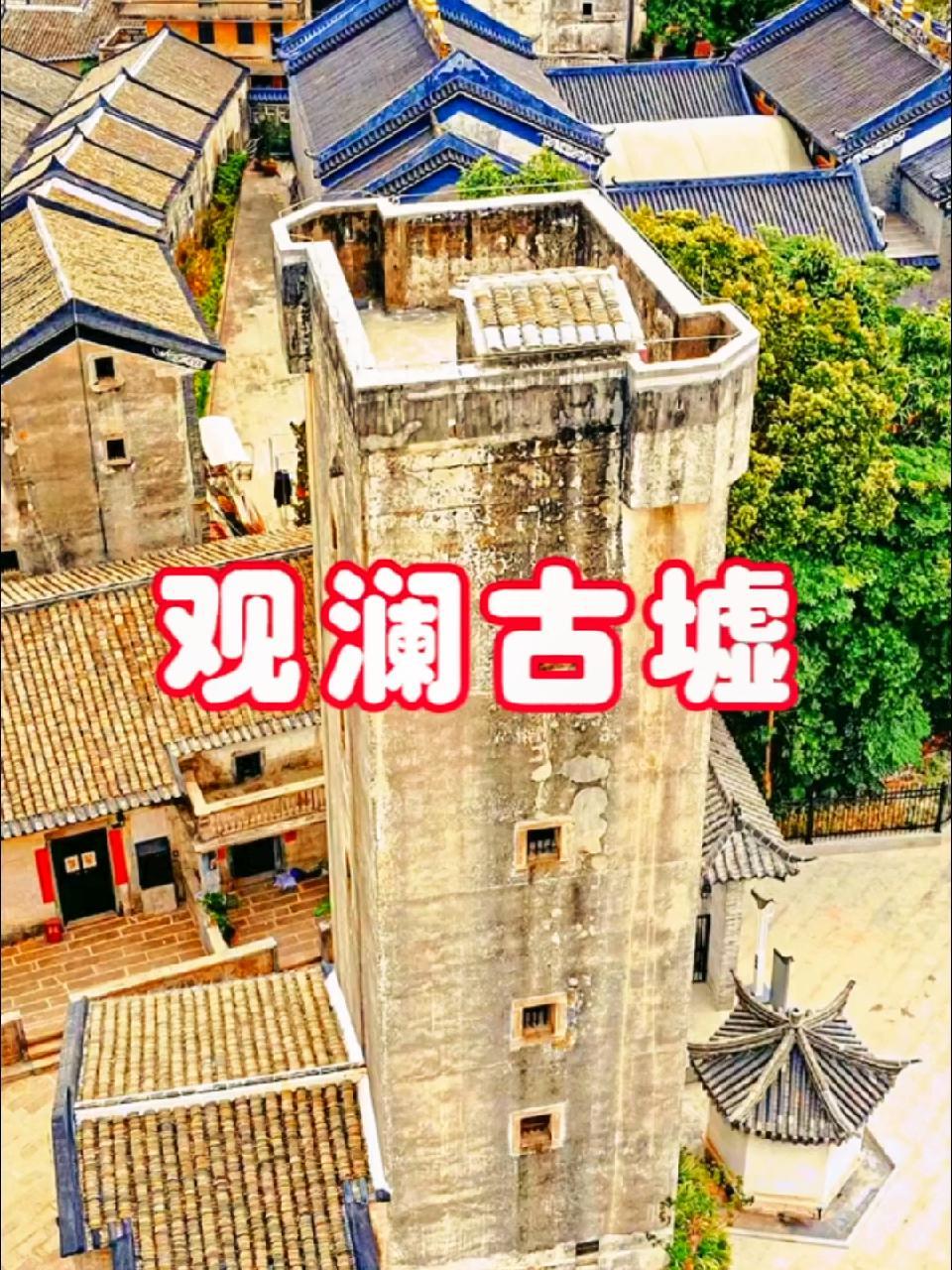 你知道吗?深圳龙华的观澜古墟有着上百年历史,喜欢古村落的朋友可以去看看!