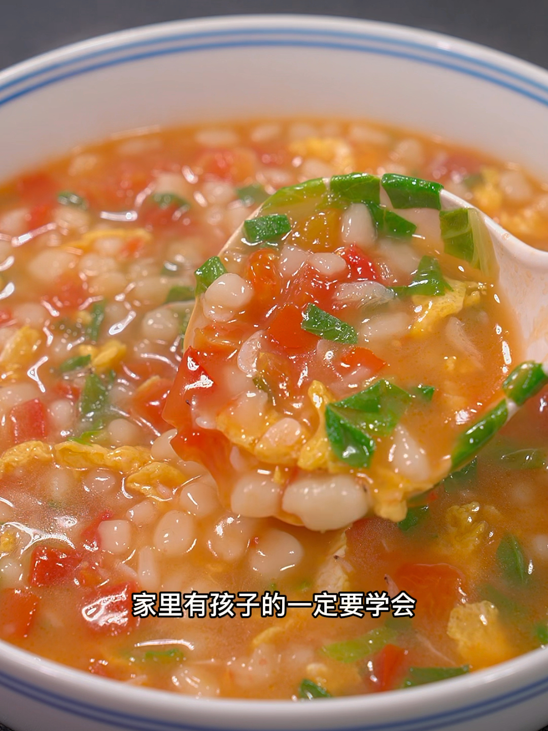 山药汤做法