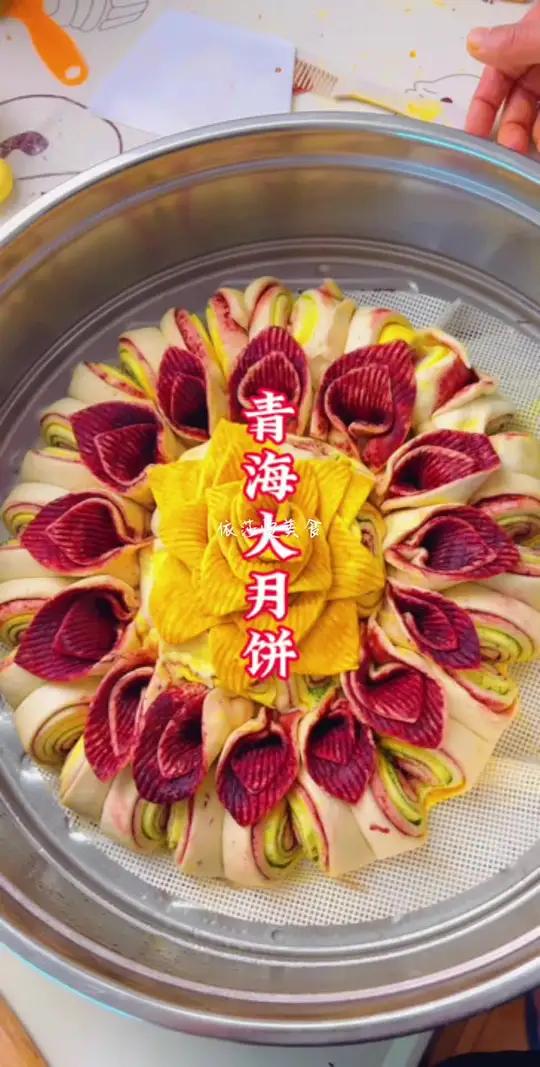 分享青海花样大月饼 一样的面食有百样的做法