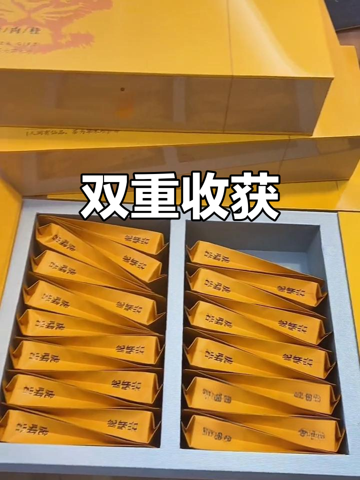 工作与兴趣并存,事业与生活双赢