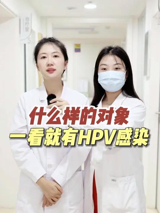 什么样的对象一看就有传染病?!一条视频教你辨别