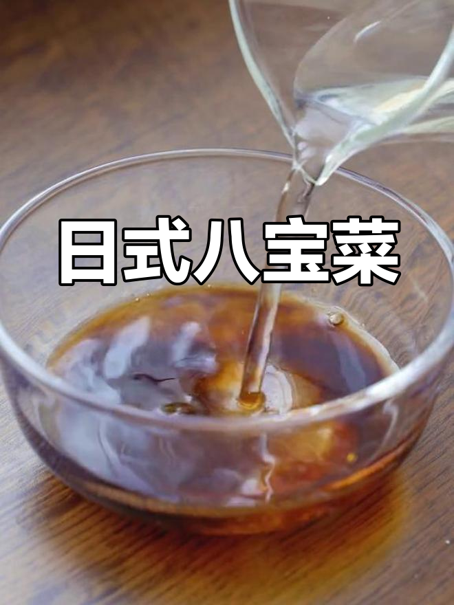 虾仁、香菇、西兰花一锅炒,简单又营养的日式八宝菜