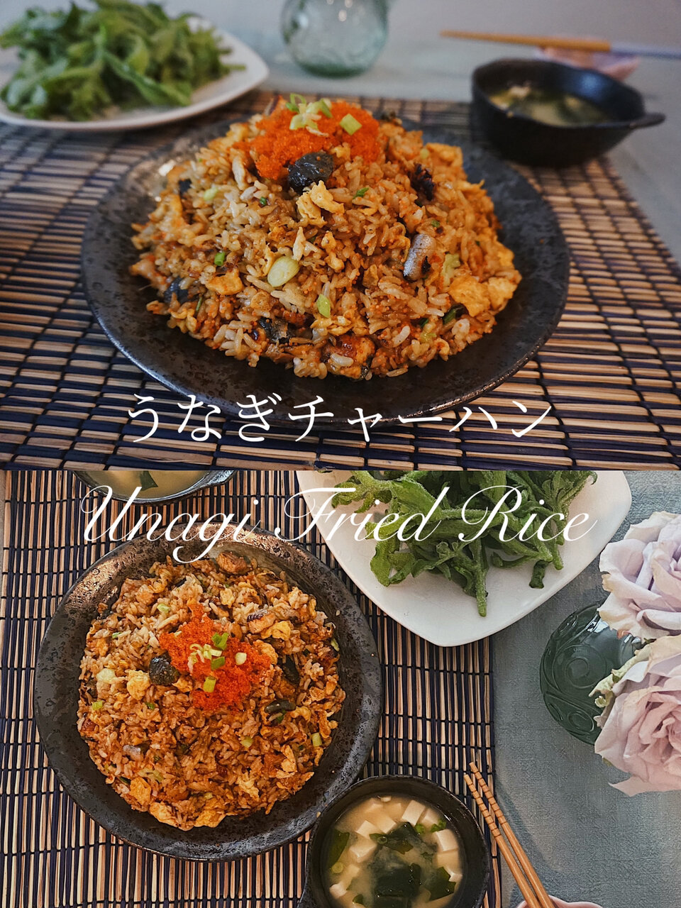 日料店师傅传授的爆口日式鳗鱼鱼籽炒饭!
