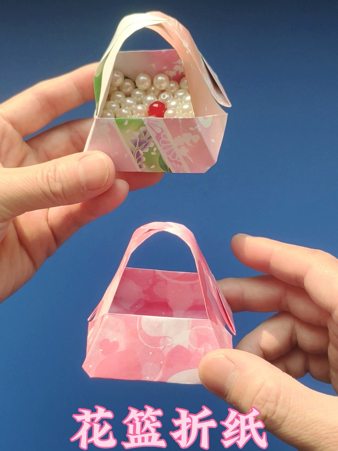 手工折纸花篮教程,一张纸叠精美篮子