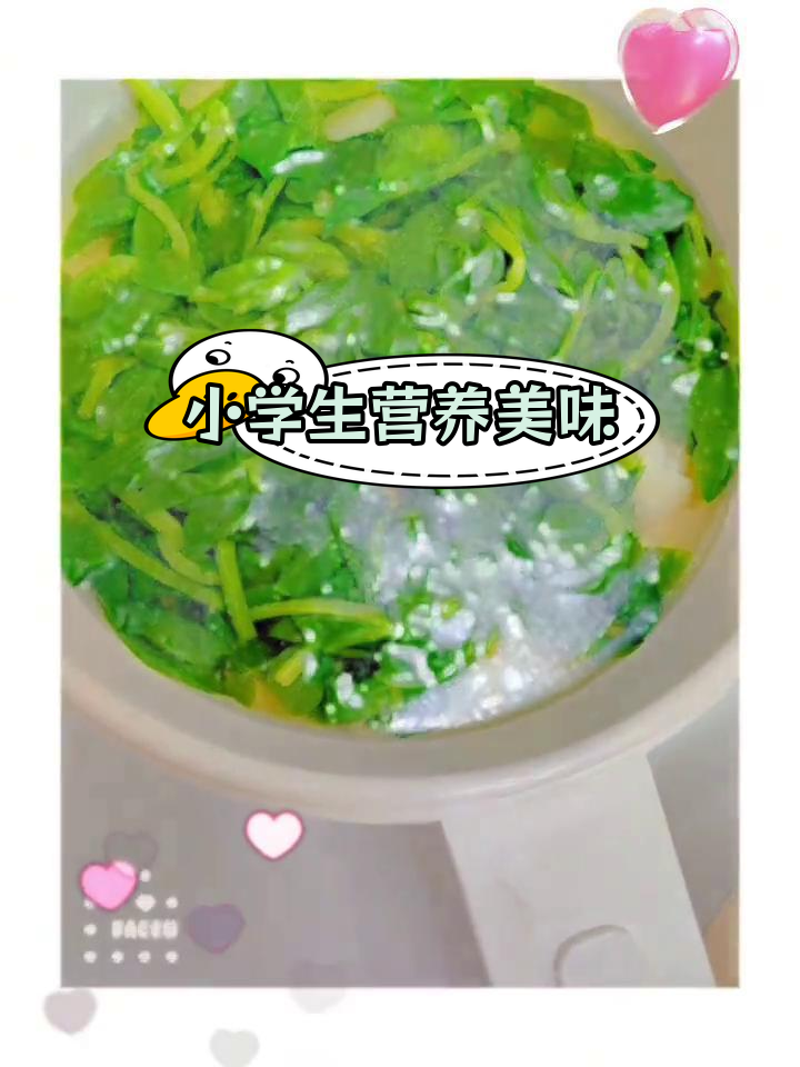 牛里脊的创意做法,小学生营养餐推荐