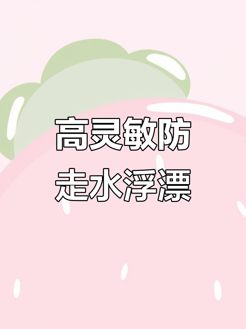 梦者浮漂K系列:高灵敏防走水,抗风浪混养鲫鲤鱼必备