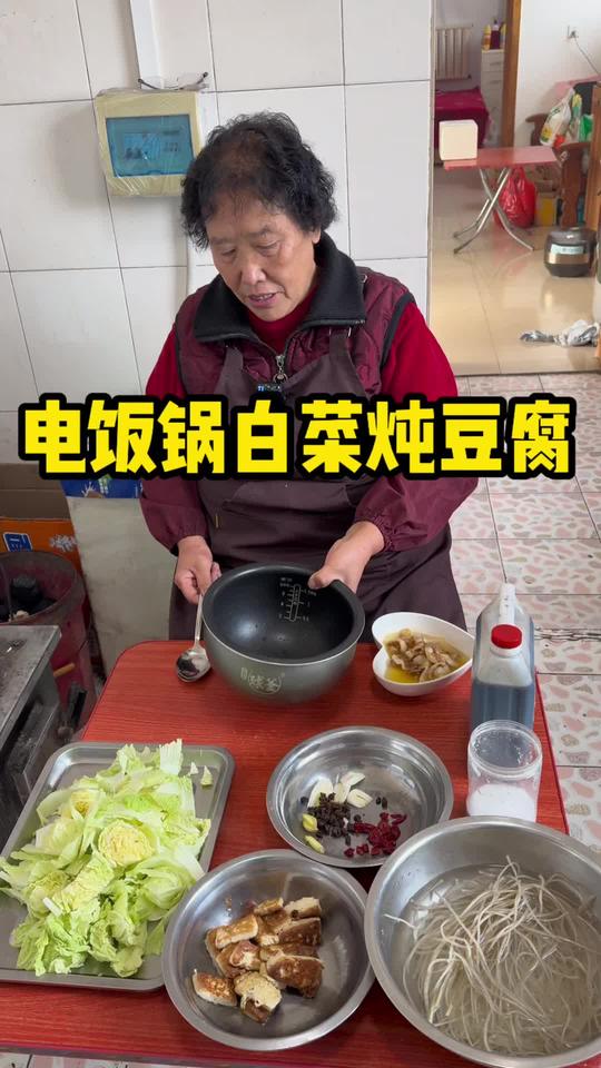 电饭锅炖菜太香了，酱油一放直接封神！