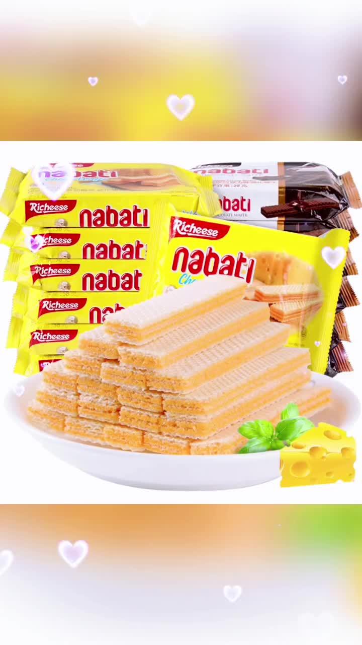 丽芝士威化饼干奶酪巧克力香草草莓味印尼进口休闲零食点心 零食推荐 追剧小零食