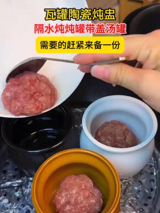 w瓦罐炖盅隔水炖一人食蒸蛋炖罐带盖汤罐中式沙县小吃陶瓷煨汤汤盅